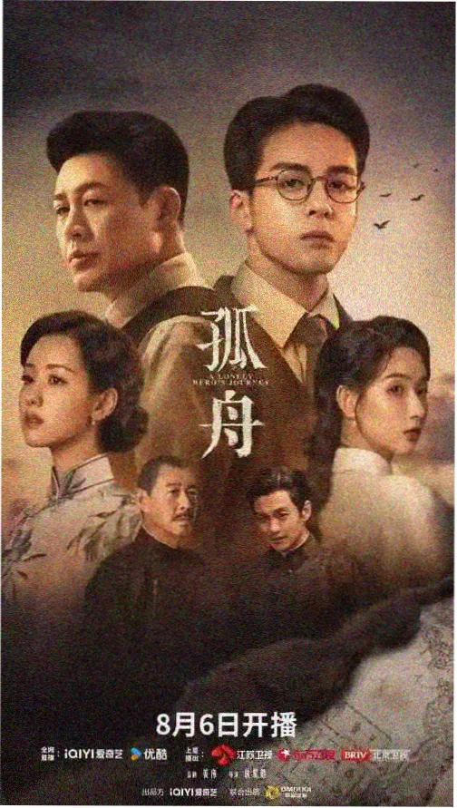 蜜桃传媒在线 星光夜话