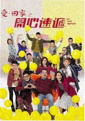 蜜桃传媒在线 心动信号